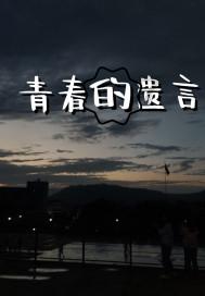 speak with 和speak to 有什么区别