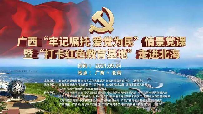 哈哈体育官方入口
