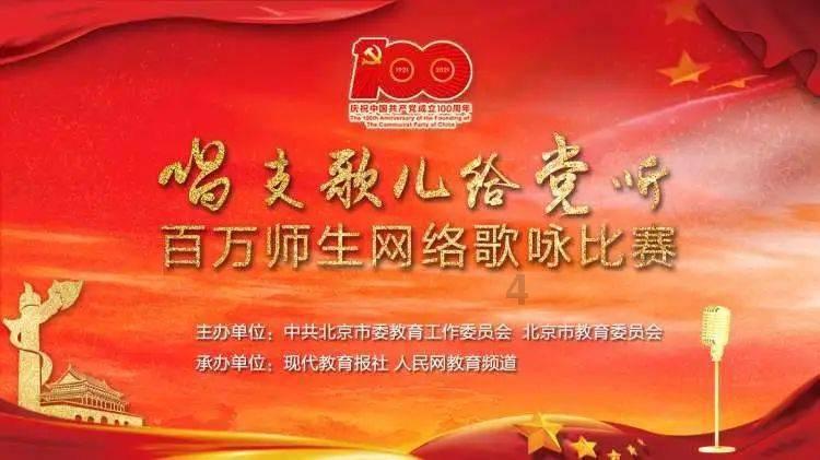 怎么做肉夹馍呢？配方是什么呢？